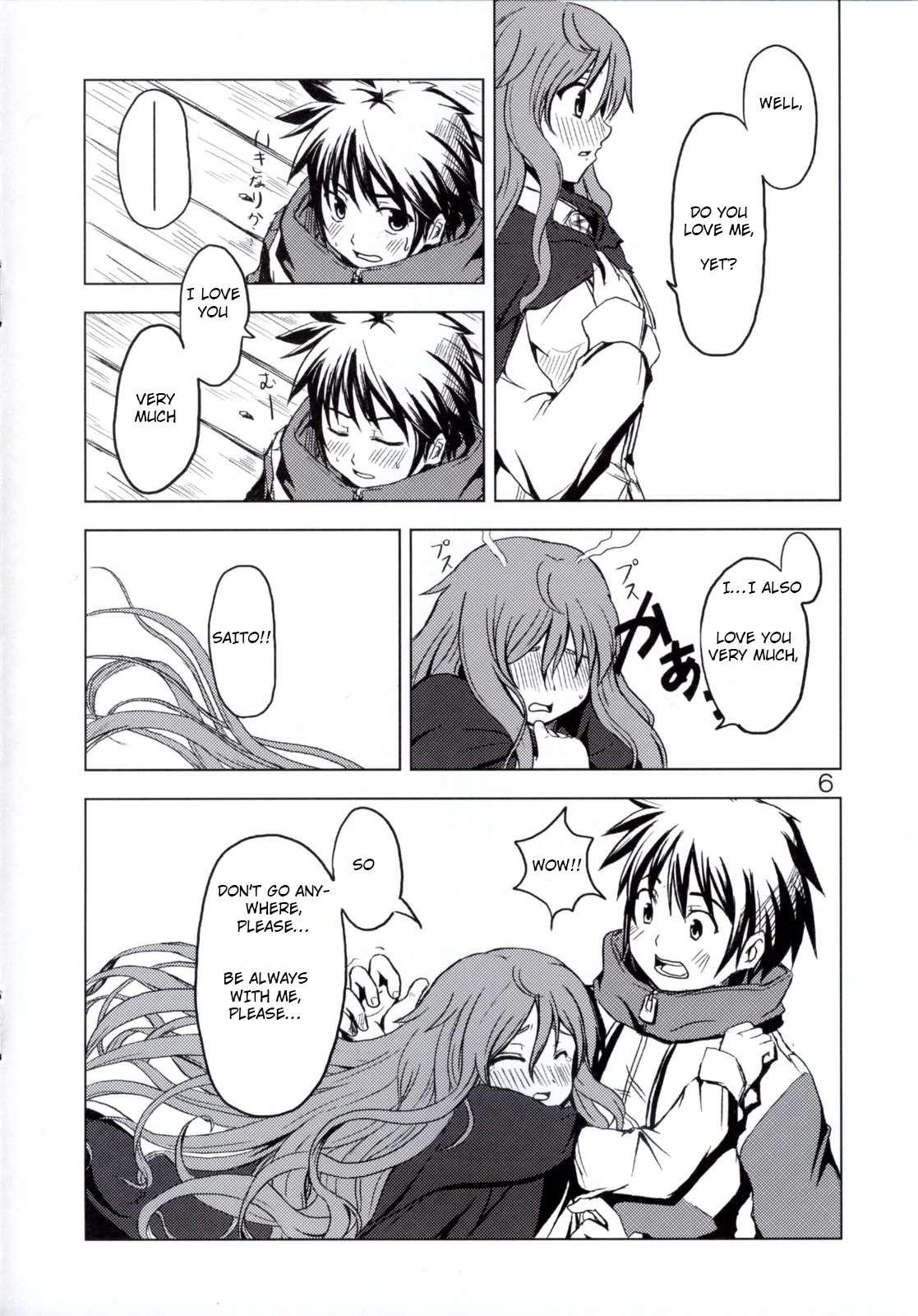 Zero No Tsukaima Dj - Koi No Mahou Chapter 1000 Page 5